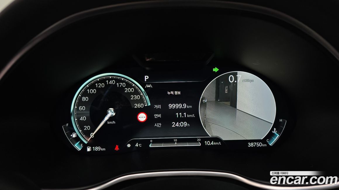 Genesis G80 2024