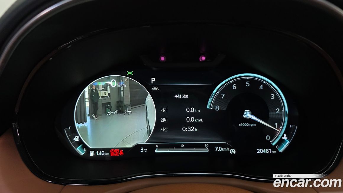 Genesis GV70 2022