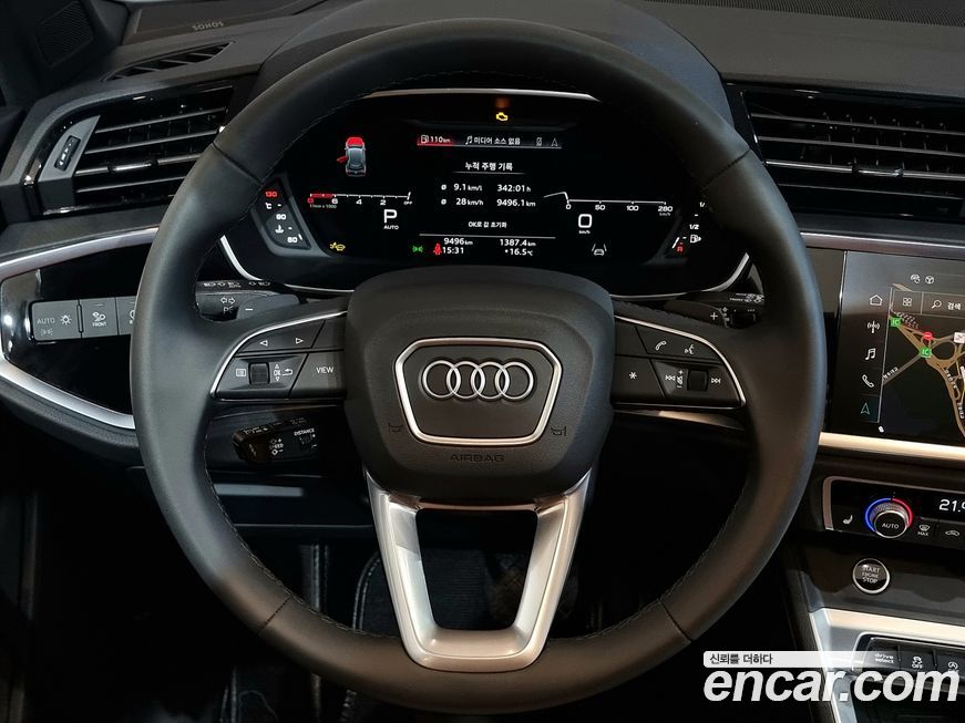 Audi Q3 2025