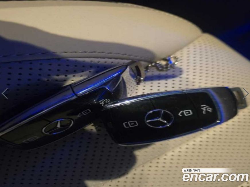 Mercedes-Benz E-Class 2023