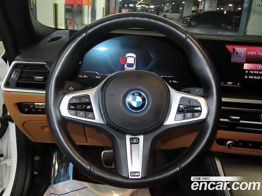 BMW i4 2022