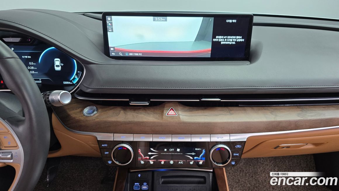 Genesis G80 2022