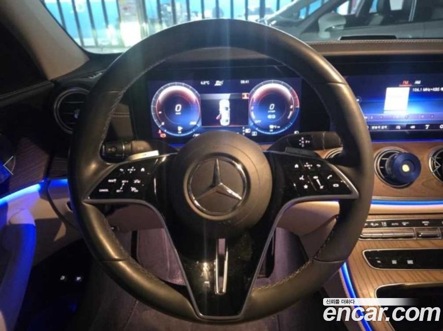 Mercedes-Benz E-Class 2023