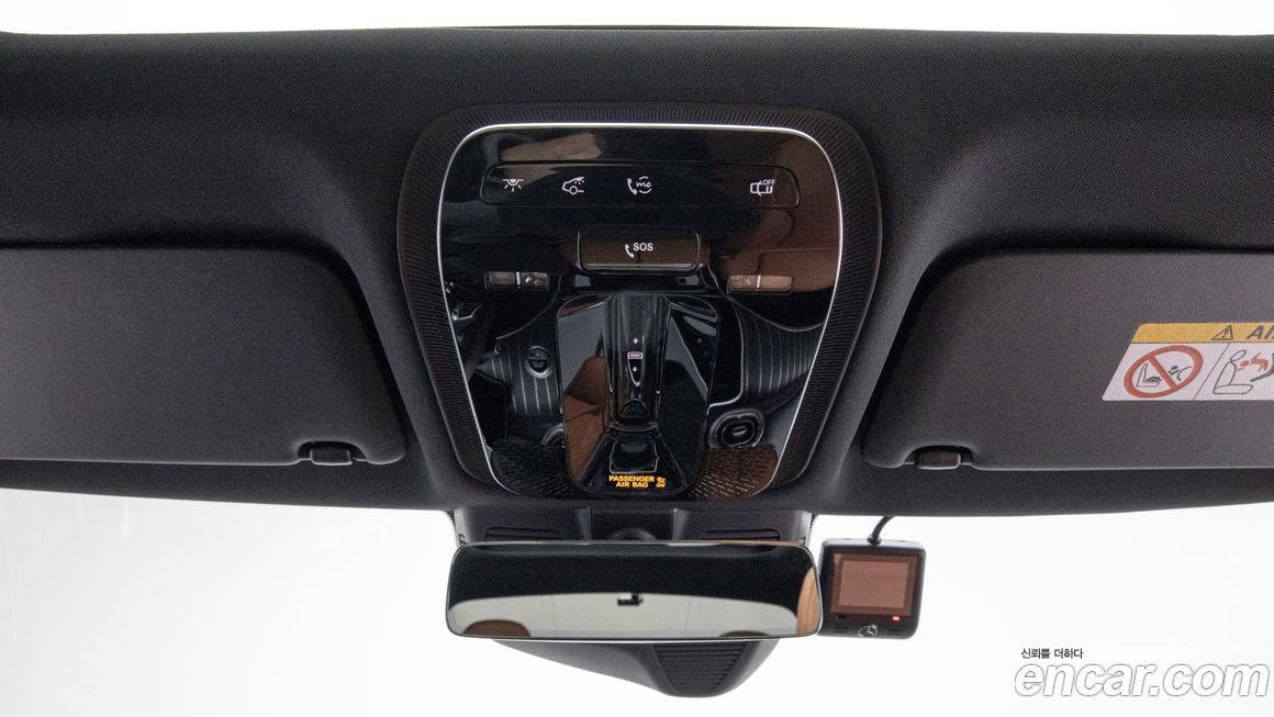 Mercedes-Benz C-Class 2025