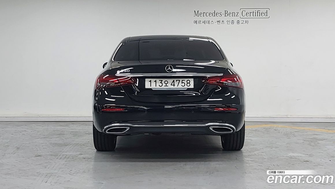 Mercedes-Benz E-Class 2023