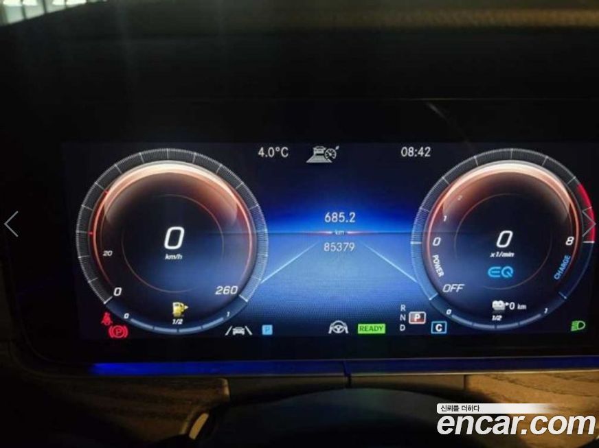 Mercedes-Benz E-Class 2023