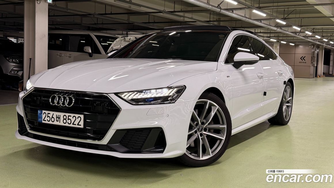 Audi A7 2020