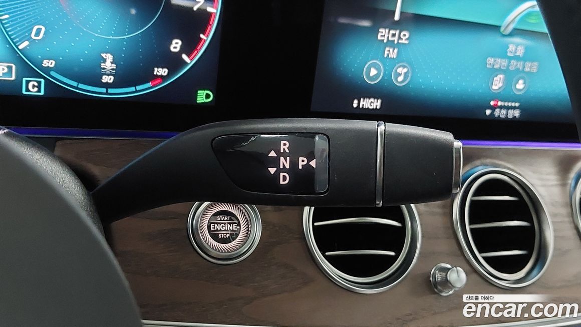 Mercedes-Benz E-Class 2023