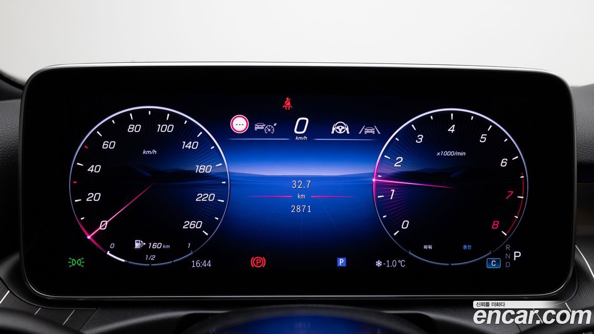 Mercedes-Benz C-Class 2025