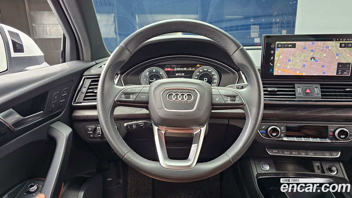Audi Q5 2023
