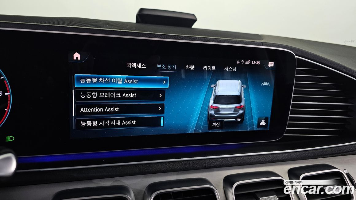 Mercedes-Benz GLE-Class 2021