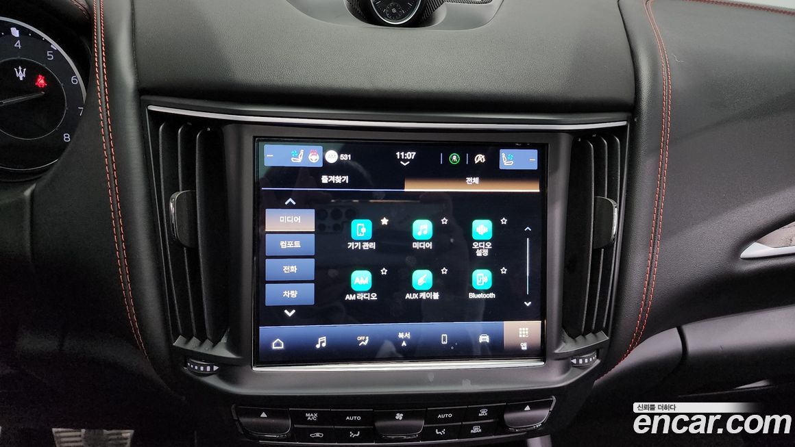 Maserati Levante 2022