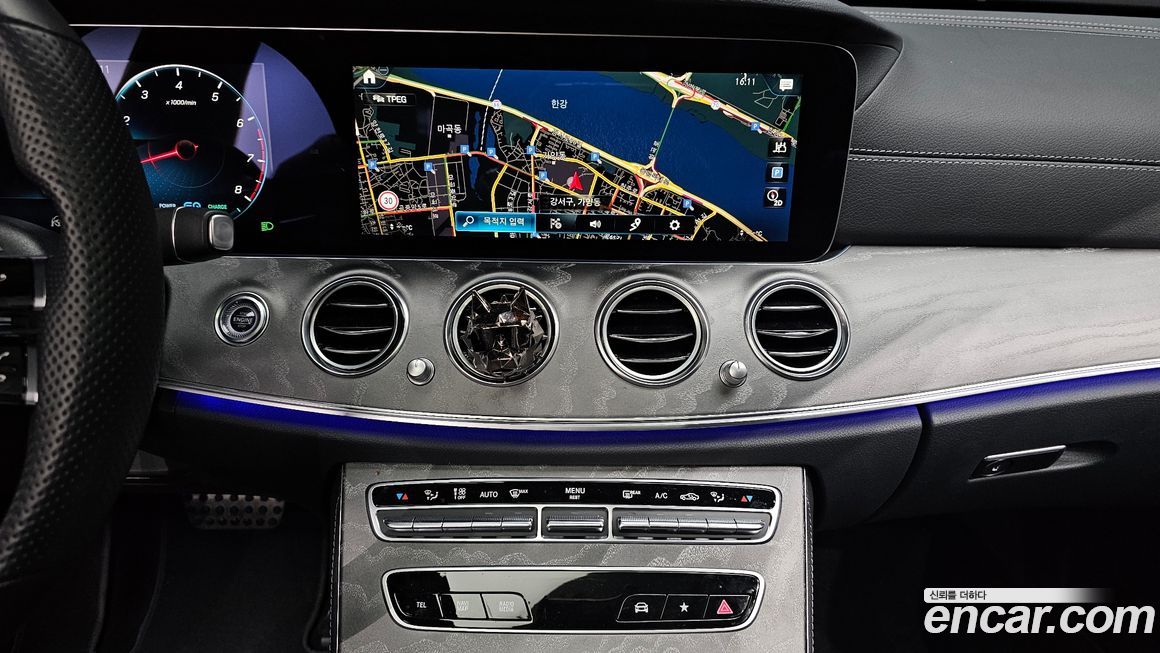 Mercedes-Benz E-Class 2022