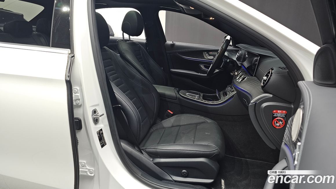 Mercedes-Benz E-Class 2022