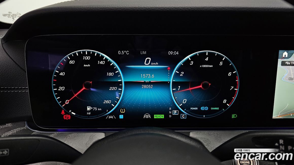 Mercedes-Benz E-Class 2023