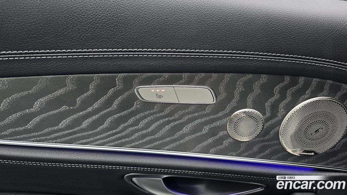 Mercedes-Benz E-Class 2023