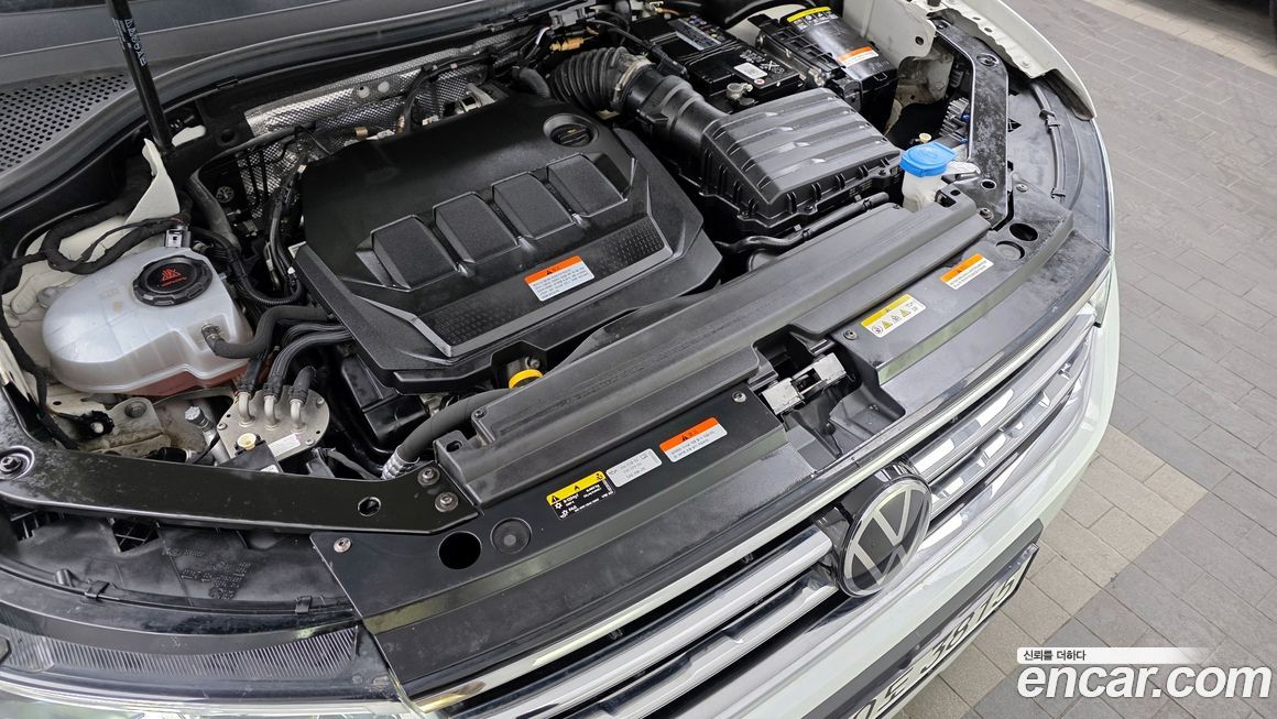 Volkswagen Tiguan 2023