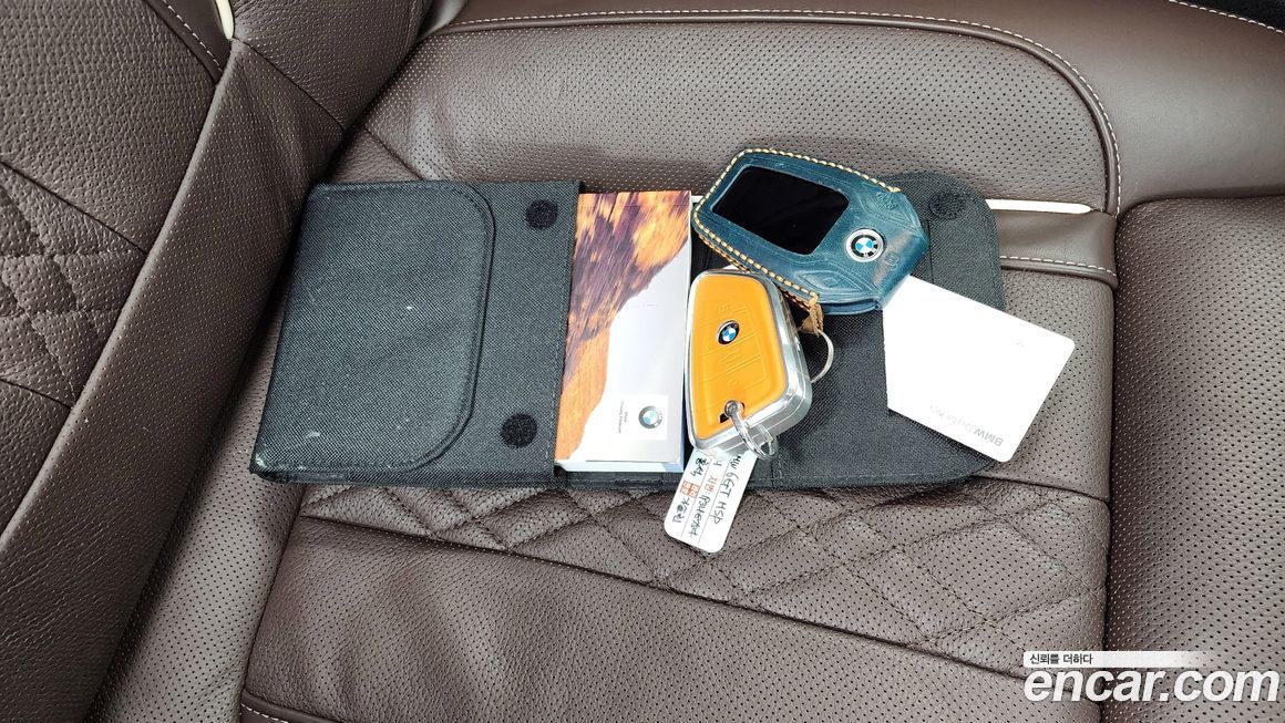 BMW Gran Turismo 2021