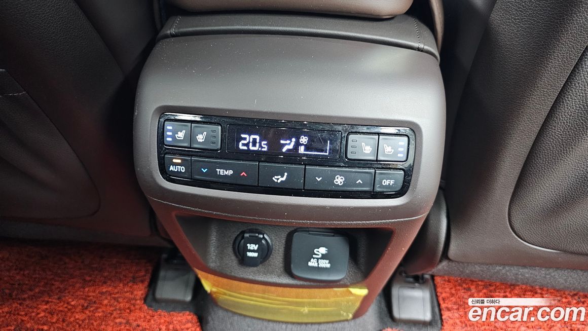 Hyundai Palisade 2023