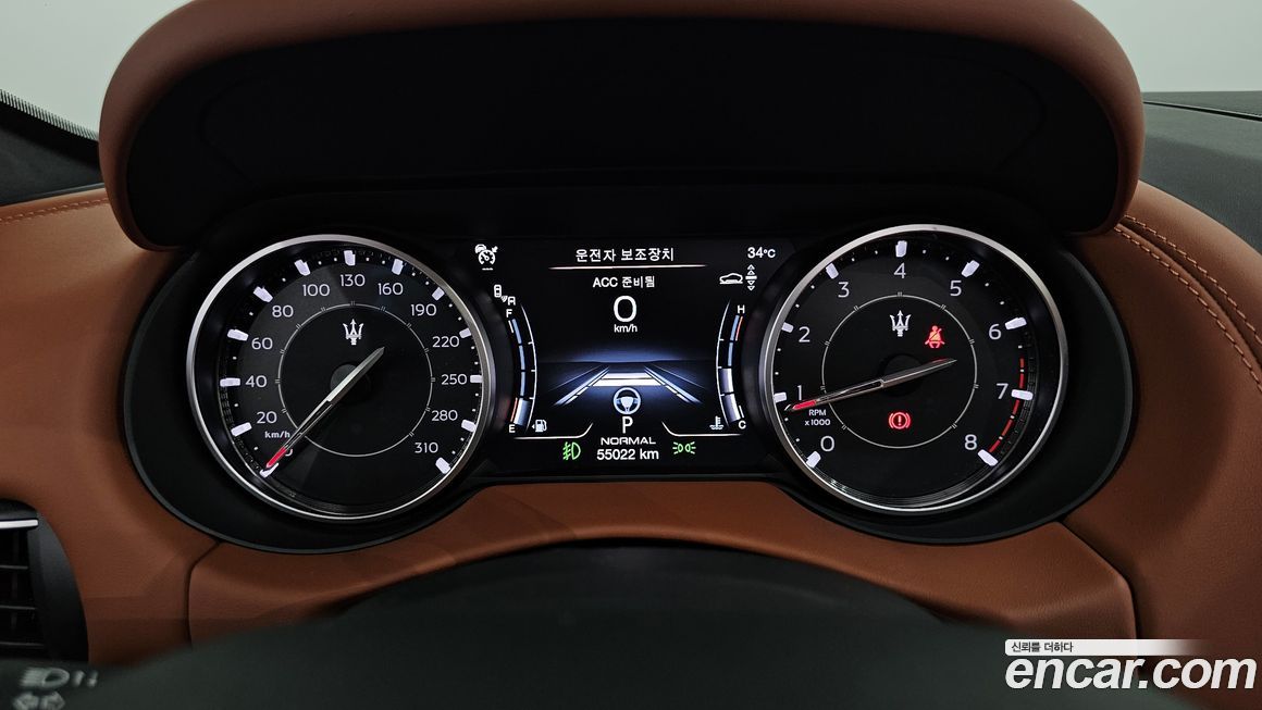 Maserati Levante 2021