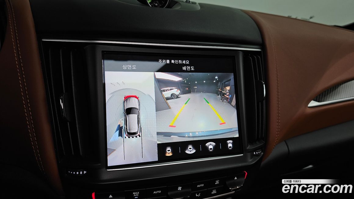 Maserati Levante 2021