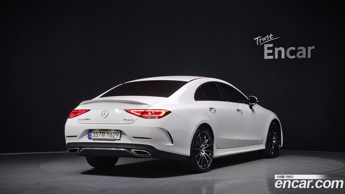 Mercedes-Benz CLS-Class 2021