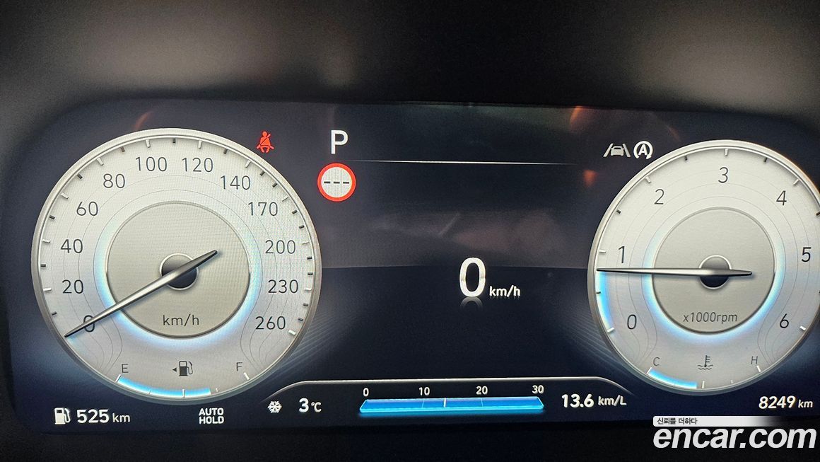 Hyundai Palisade 2024