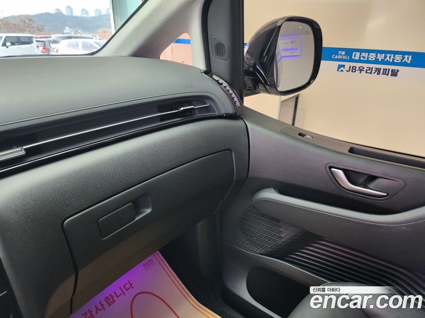 Hyundai Staria 2025