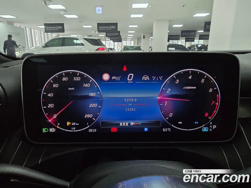 Mercedes-Benz C-Class 2023