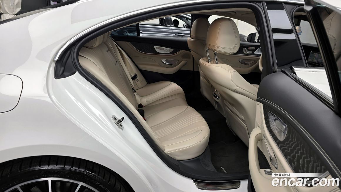 Mercedes-Benz CLS-Class 2021