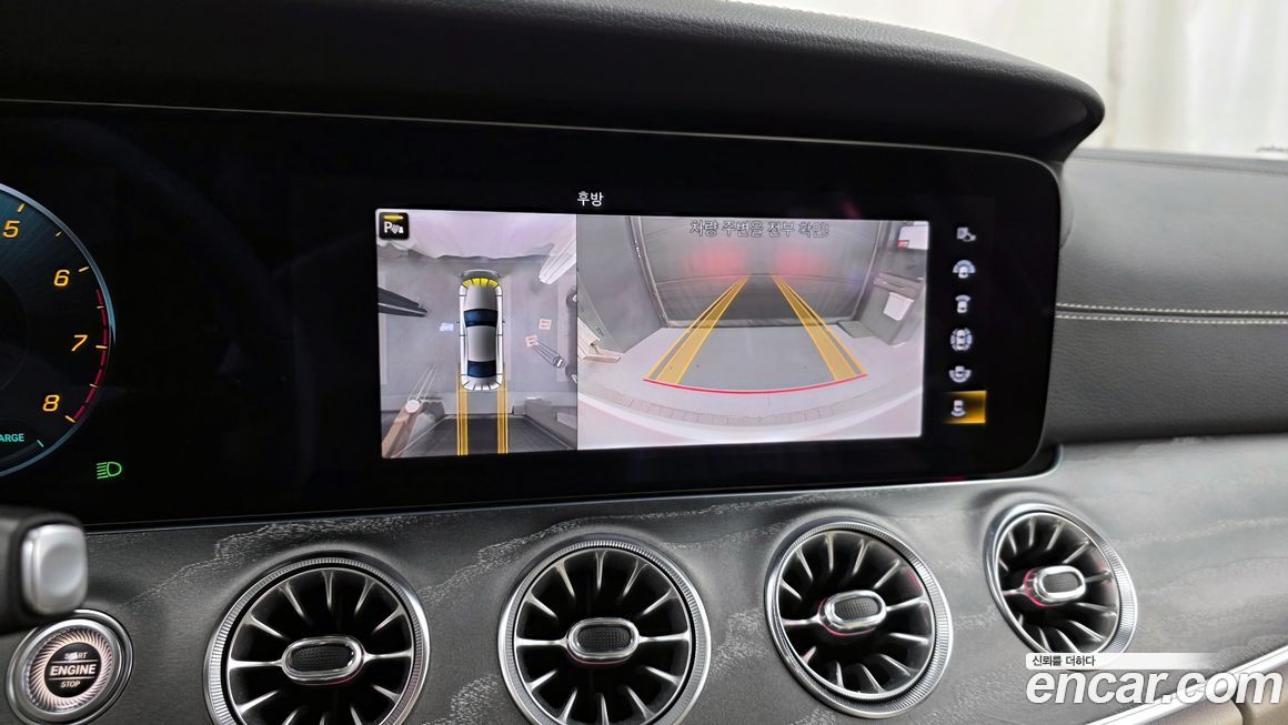 Mercedes-Benz CLS-Class 2021