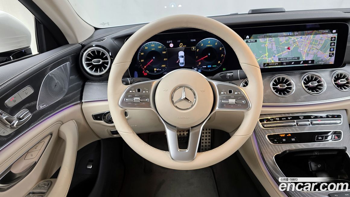 Mercedes-Benz CLS-Class 2021