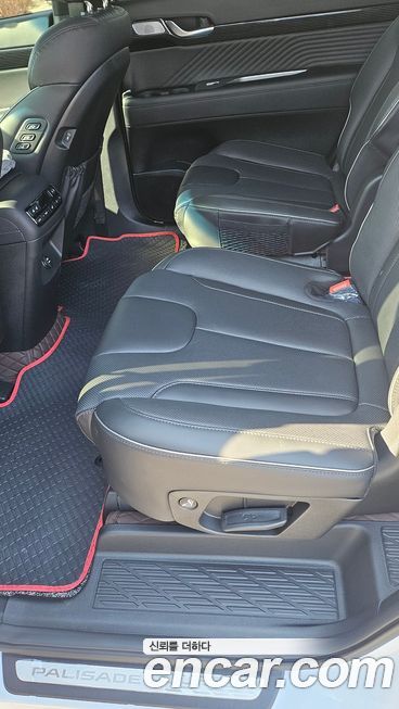 Hyundai Palisade 2024