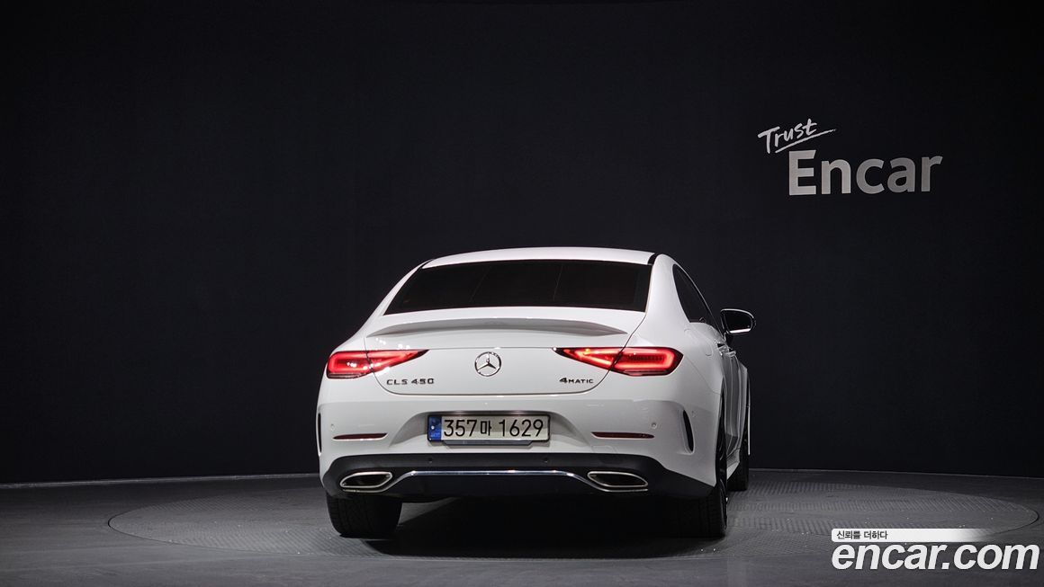 Mercedes-Benz CLS-Class 2021