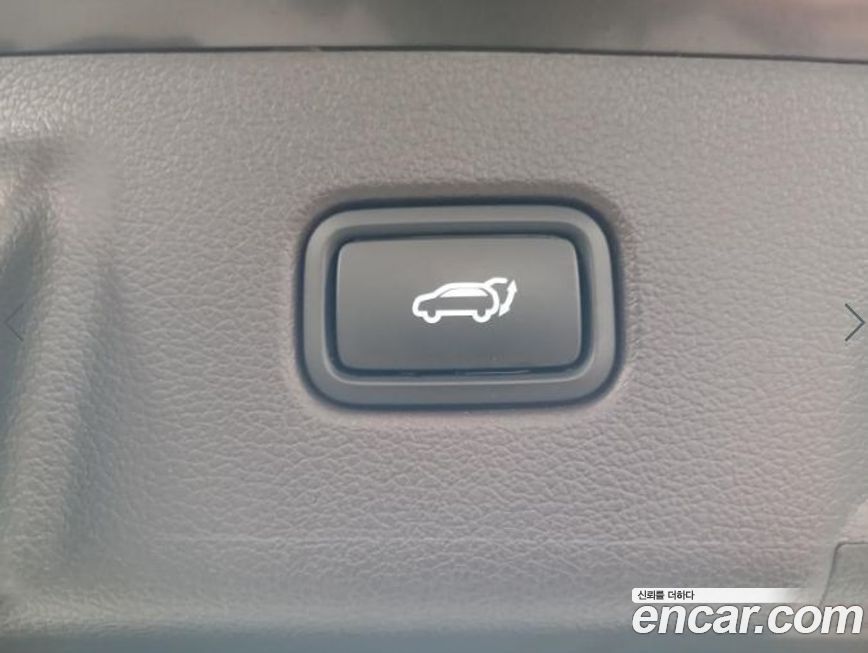 Hyundai Palisade 2024