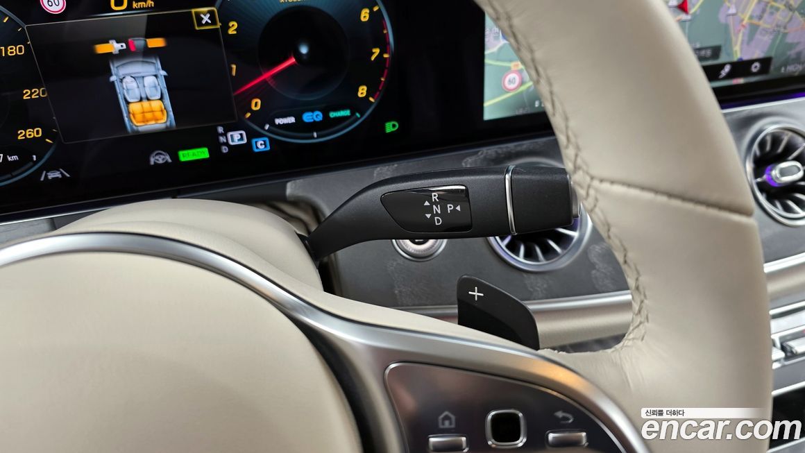 Mercedes-Benz CLS-Class 2021