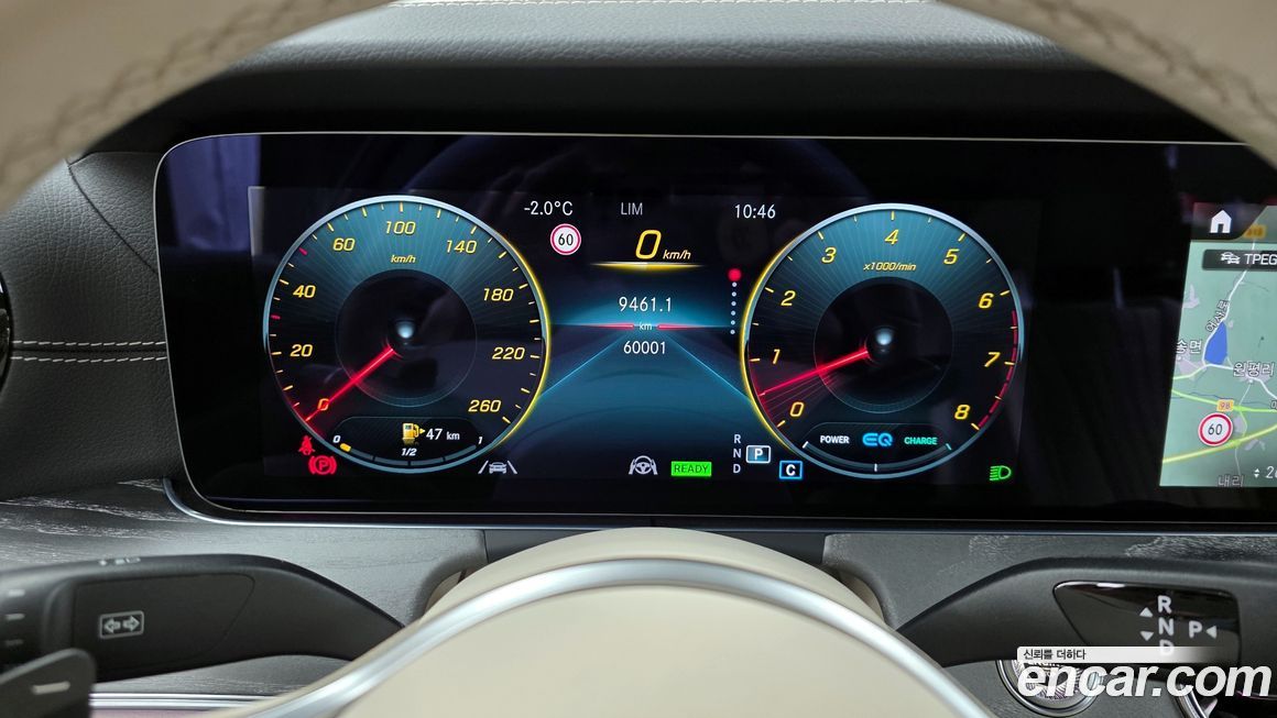 Mercedes-Benz CLS-Class 2021