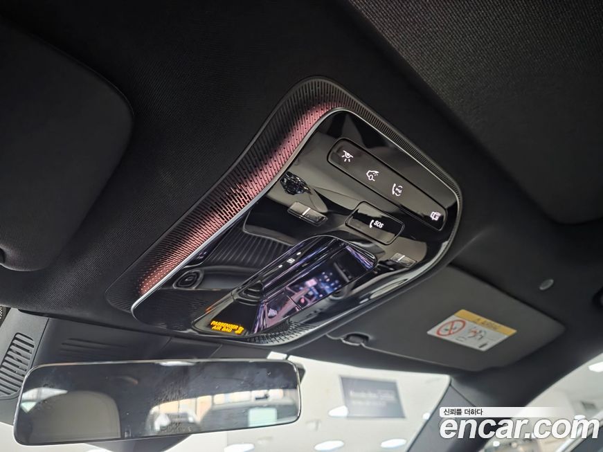 Mercedes-Benz C-Class 2023