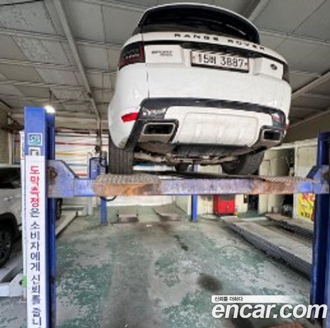 Land Rover Range Rover Sport 2019