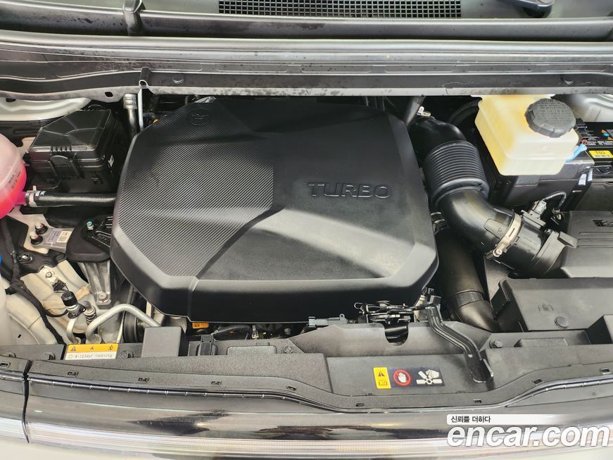 Hyundai Staria 2025