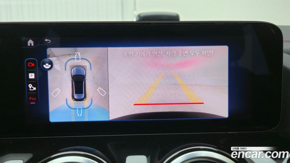 Mercedes-Benz EQA 2025