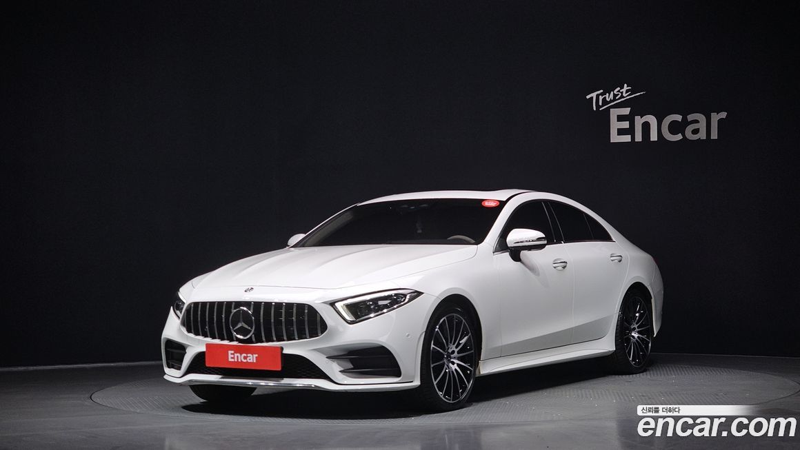 Mercedes-Benz CLS-Class 2021