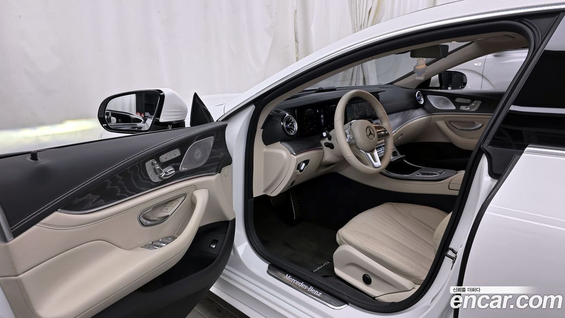 Mercedes-Benz CLS-Class 2021