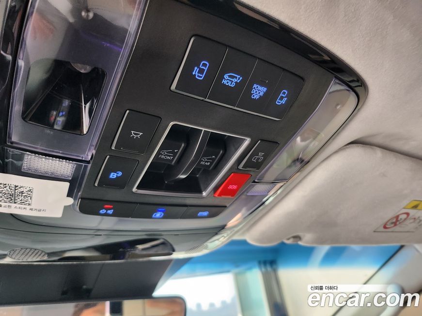 Hyundai Staria 2025