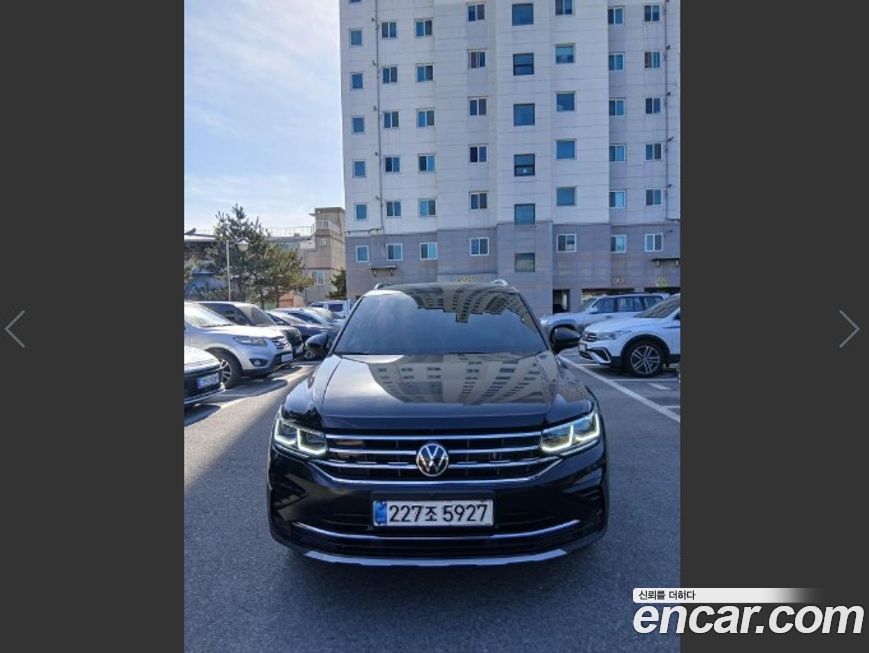 Volkswagen Tiguan 2021