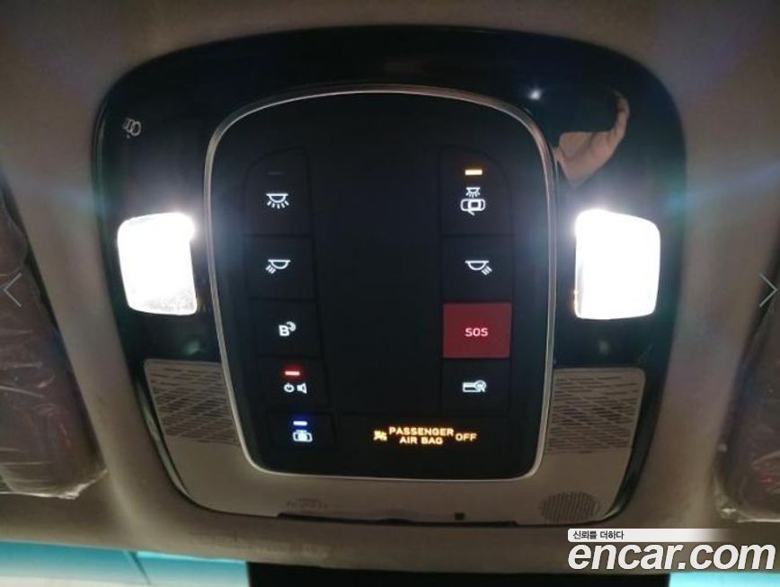 Hyundai Palisade 2024