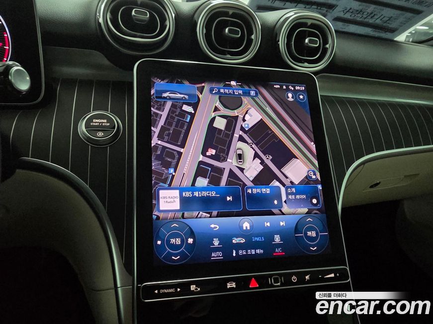 Mercedes-Benz C-Class 2023