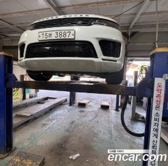 Land Rover Range Rover Sport 2019