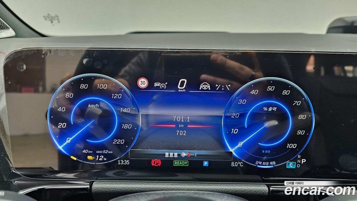 Mercedes-Benz EQA 2025