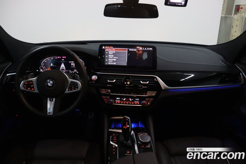 BMW Gran Turismo 2023